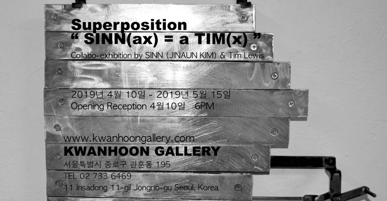 “Superposition” SINN(ax) = a TIM(x) 