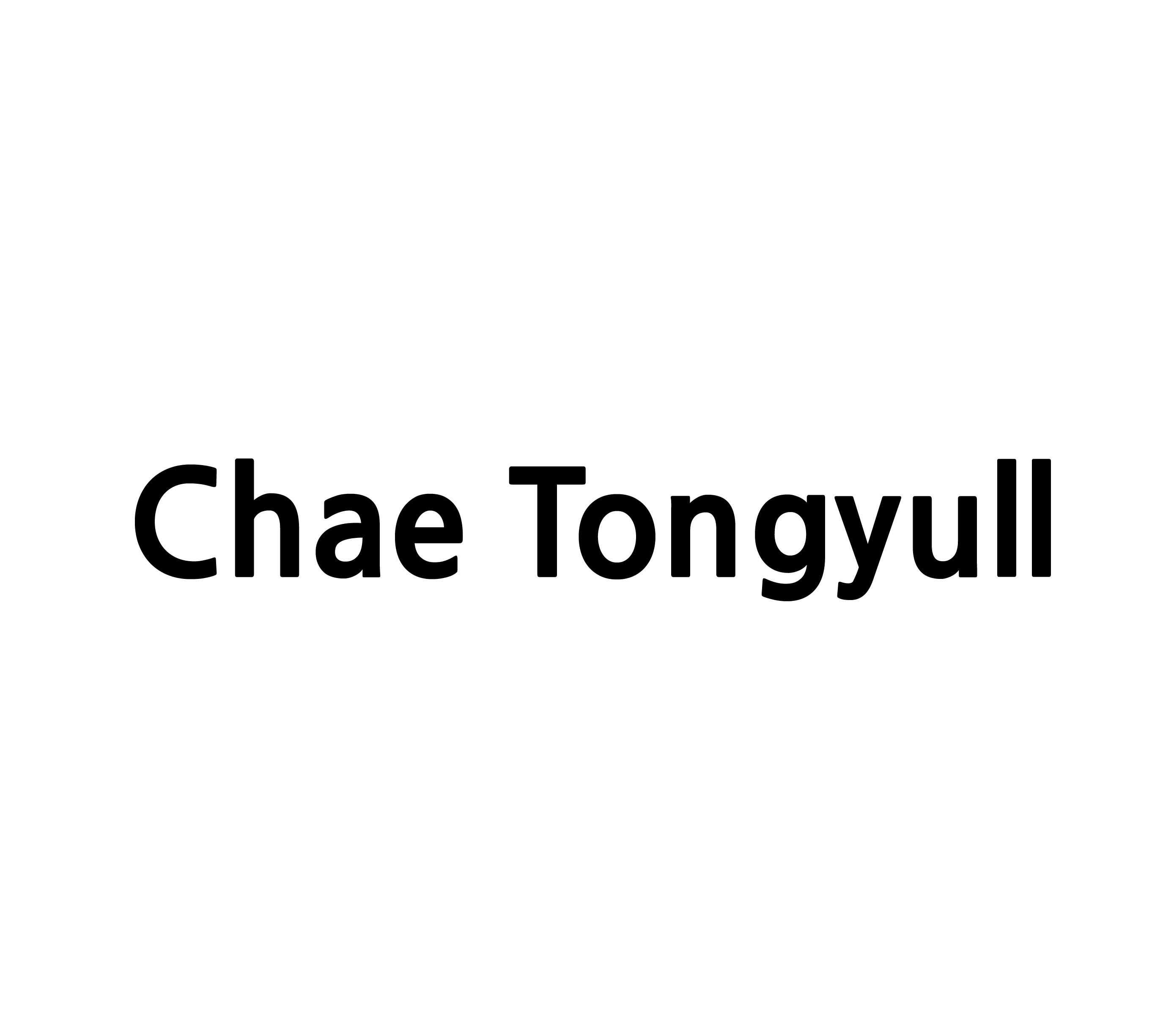 최동열